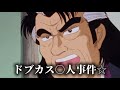 クレーマーVS直哉#shorts #おすすめ #おもしろ 