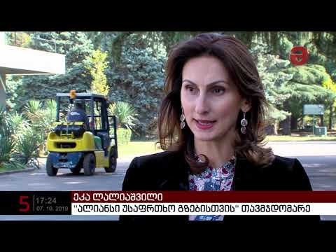 გაძვირებული და დეფიციტური ტაქსი , სპეციალისტები მერიას რეფორმის გადავადებისკენ მოუწოდებენ