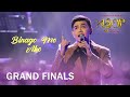 Daryl Ong performs "Binago Mo Ako" by Jett Villareal | ASOP 7 Grand Finals