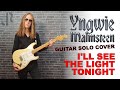 Yngwie Malmsteen | I'll See The Light Tonight | guitar solo cover [hq/fhd]