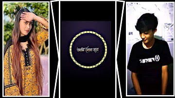 মনের রেডিও ( Moner Radio )🔥💥Bangla Lyrics Xml File Alight Motion🥵🌟New Trending Bangla Song Xml File