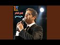 Setti Ya Setti Live Setti Ya Setti Live