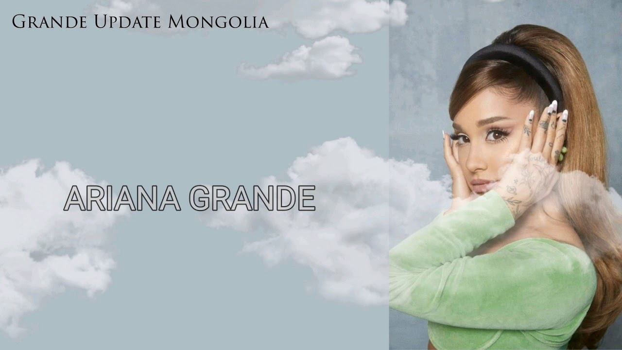 Ariana Grande - positions (mongolian subtitle & lyrics) - YouTube