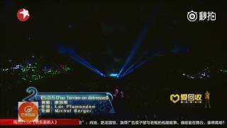 Димаш: официально Dragon TV премия Chinese Top Music Awards