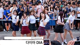 다이아 DIA[4K 직캠]왠지 Somehow@20160625 Rock Music