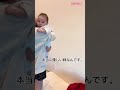優しいお姉ちゃん #可愛い赤ちゃん