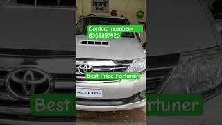 Fortuner in Just 5 lakhs?  UsedCar  usedcars FahadMunshi