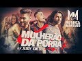 Munhoz e mariano  mulhero da porra feat jerry smith lyric