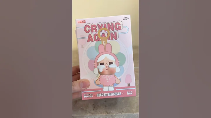 “duck you” 😤🐥 this is the CRYBABY Crying Again Blind Box from ​⁠​⁠​⁠@POPMARTOFFICIAL ! #gifted