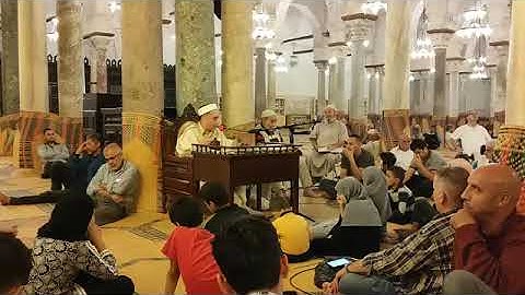 إملاء من الآية 61 إلى الآية 65 من سورة غافر 2\11\2022