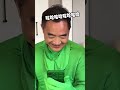 这跟当街拉屎有什么区别