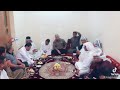 جلسه خاصه رعد الناصري 