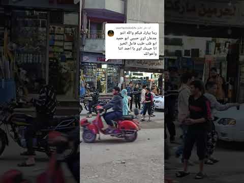 زرعنا خير المنشد احمد حسن الاقصري