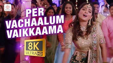 Per Vachaalum Vaikkaama 8K/4K Video Song | Dikkiloona | Santhanam | Yuvan Shankar Raja