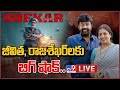 LIVE : Big shock to Jeevitha Rajashekar, as Shekar movie stopped screening