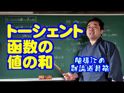 Hqdefault