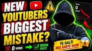 The Top 5 Mistakes New YouTubers Make And How To Fix Them