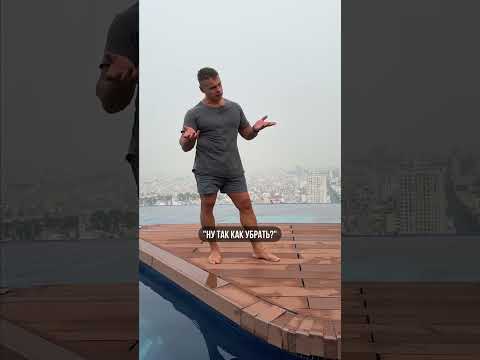 🔥 КАК ПЕРЕСТАТЬ ЗАЛИПАТЬ В ТЕЛЕФОНЕ?