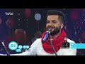 قیس عمادی - مرحله ۹ بهترین - ای نگار من / Qais Emady - Top 9 - Ay Negar Man Mp3 Song