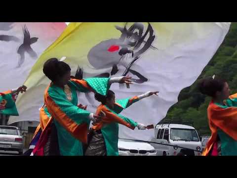 常陸国YOSAKOI祭'19 豊年万作 常陸國大子連 - 万里開拓