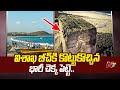 Mysterious box washes up on Vizag beach