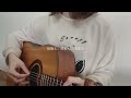 心解く / 湯木慧  【弾き語りcover】