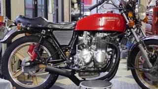 Vintage motorcycle shop in Yokohama. 横浜の旧車専門ショップSCANのカフェ・レーサー