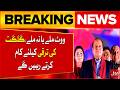 Nawaz Sharif’s Big Statement on Gilgit Development | Breaking News| Bol News