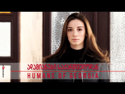 27 იანვარი ჰოლოკოსტის მსხვერპლთა ხსოვნის დღეა