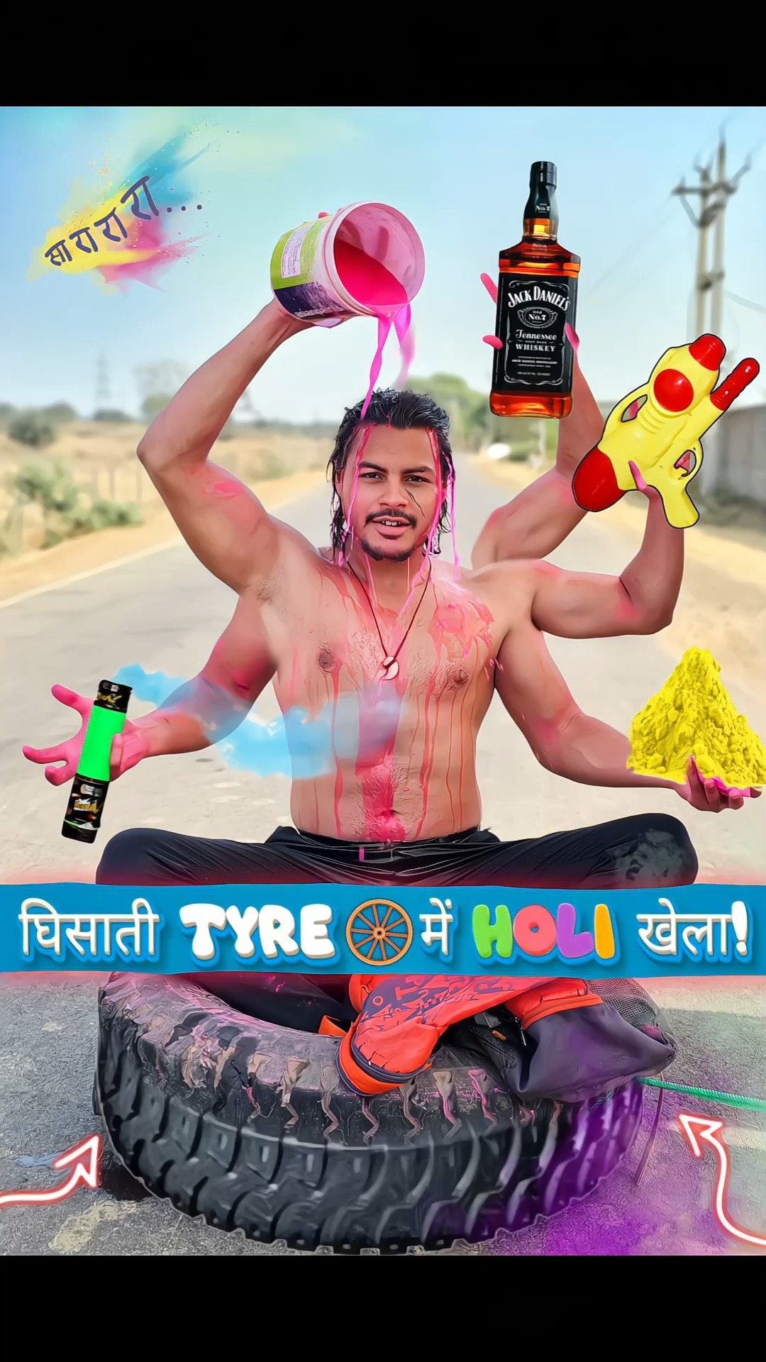 घिसाती TYRE?में Holi खेला!? #holi #holihai #holicomedy