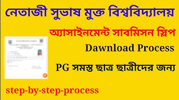 PG Assignment Submission Slip Dawnload process step by step !#nsou #nsou_pg