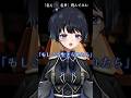 皆にとっての｢生きる」はどれかな？ 名もなき名言を読んでみました(๑´ސު｀) #新人vtuber #個人勢vtuber