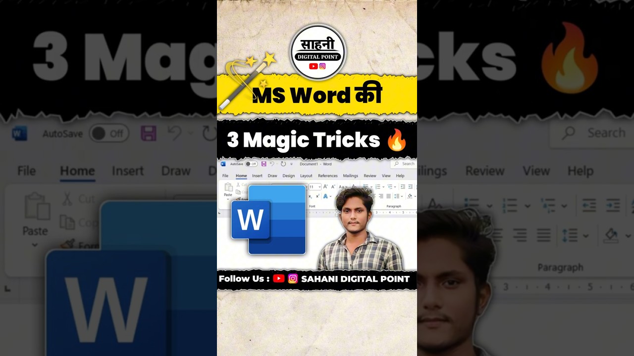 🔥3 Magic Tricks Of Ms Word✅💯 #shorts #sudhakarsahani #tech #tricks #msword