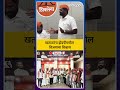 Amol Khatal | आमदार खताळांच्या उपस्थितीत पक्षप्रवेश | LetsUpp Marathi