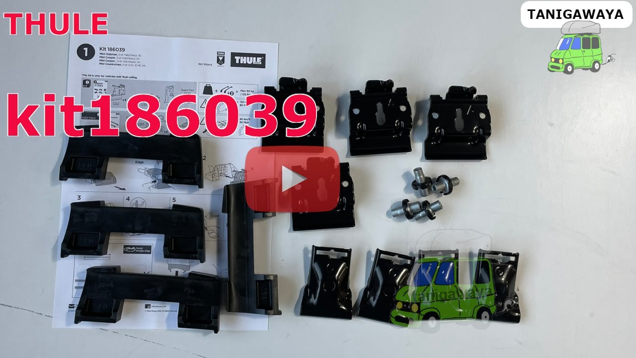 THULE kit186039 ( kit6039 )：有限会社谷川屋 186039 - YouTube