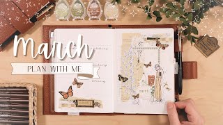 March Bullet Journal Setup | Collage with Me | Sterling Ink B6 Notebook | 2024 March Plan with Me