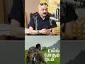 Paavam avarae confuse aagittaru!π€ #SirithaleInikkumWithBosskey #AdithyaTV