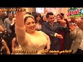 افراح عائلات يسري شبرا الخيمه الاعلامي محمد الموسيقار احمد قرشي تصوير محمد الجريعي 