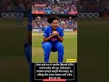 😱 Unreal Flying Catch! Believe करना मुश्किल🔥 ऐसा कैच पहले कभी नहीं देखा!