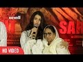 Aishwarya Rai Crying At SARBJIT Death Anniversary | Emotional Speech | Viralbollywood Entertainment