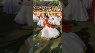 50th Khajuraho Dance Festival  Swarn Jayanti Varsh  Kathak Kumbh  Guinness World Record
