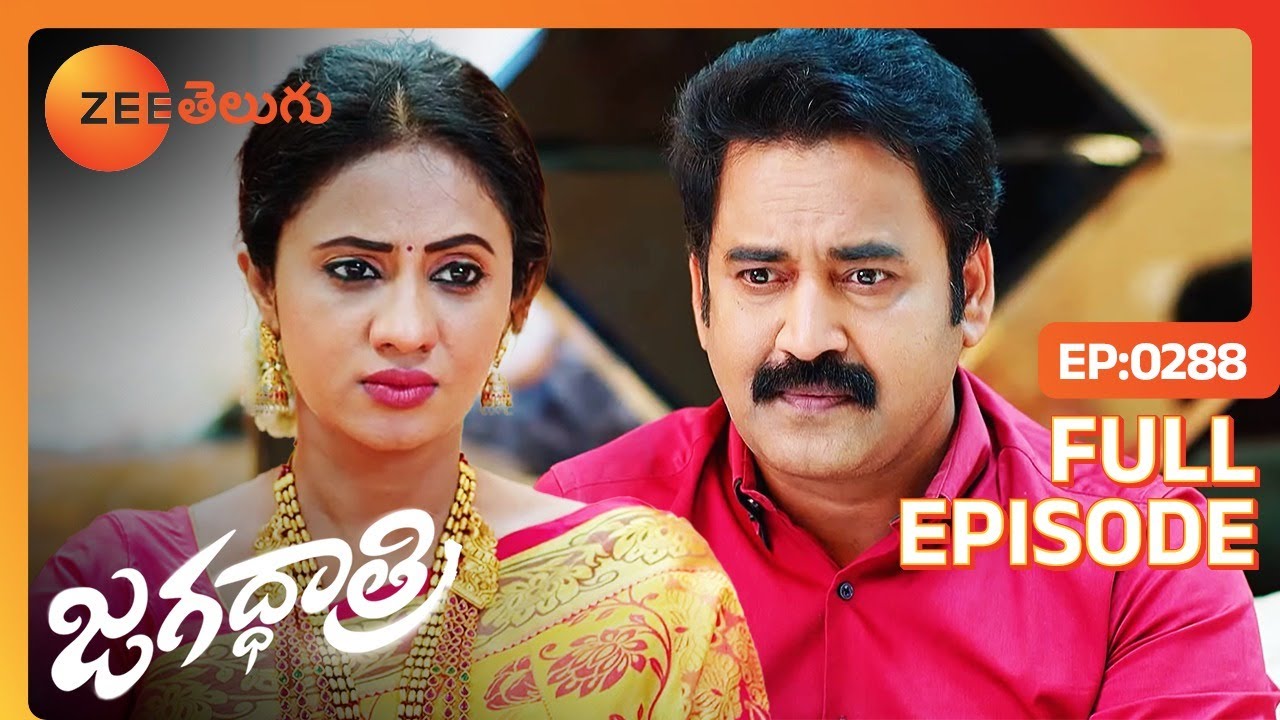JD Nishikaను అరెస్ట్ చేసింది | Jagadhatri | Full Ep. 288 | ZEE Telugu