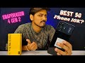 10k    best 5g smartphone   poco m6 pro 5g full detailed review in tamil 