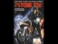 Psycho Cop 1989 Full Movie V H S
