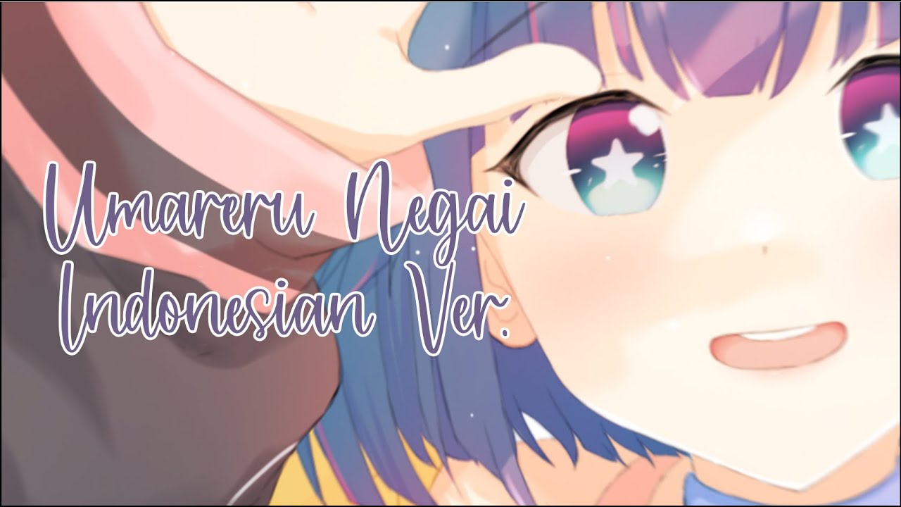 生まれる願い (Umareru Negai) / ウタ・アリィ Fruit Basket OST Cover by Aria