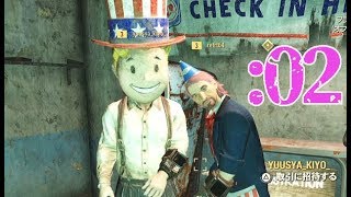 【4人実況】動く物はとりあえず殴って確認【Fallout 76】