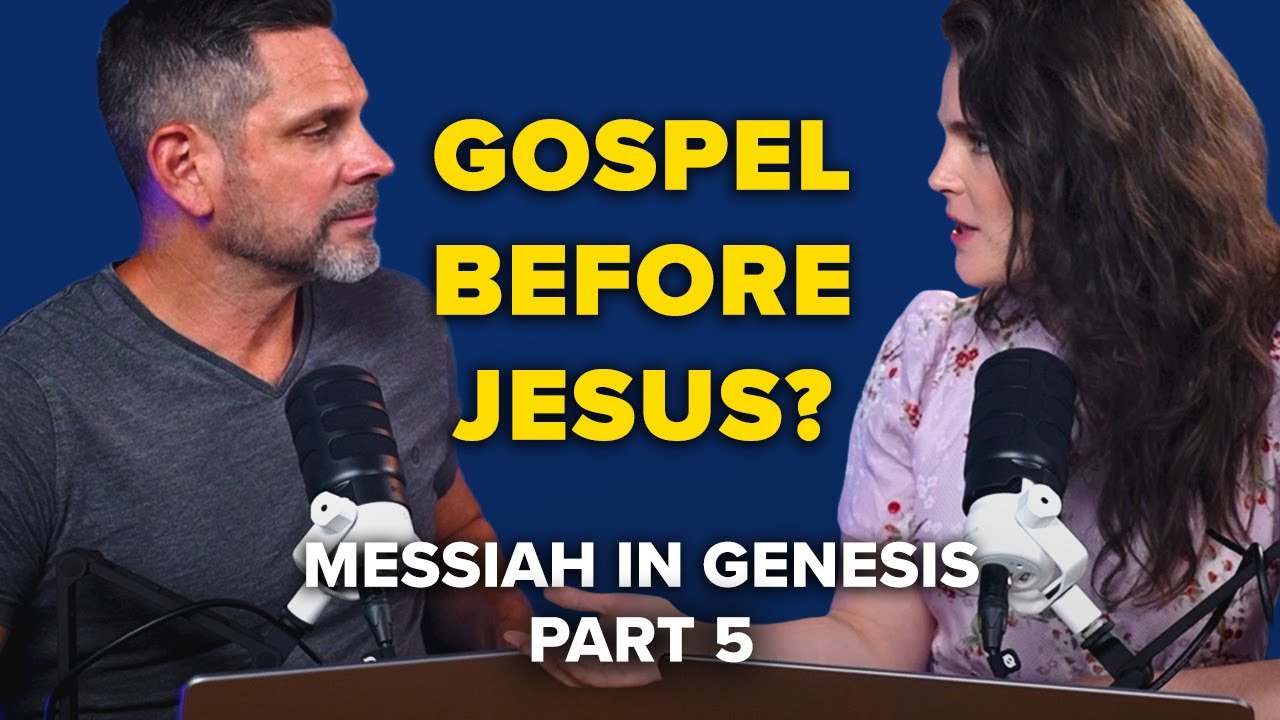 Древняя сделка, указывающая на Иисуса | Мессия в Книге Бытия, часть 5