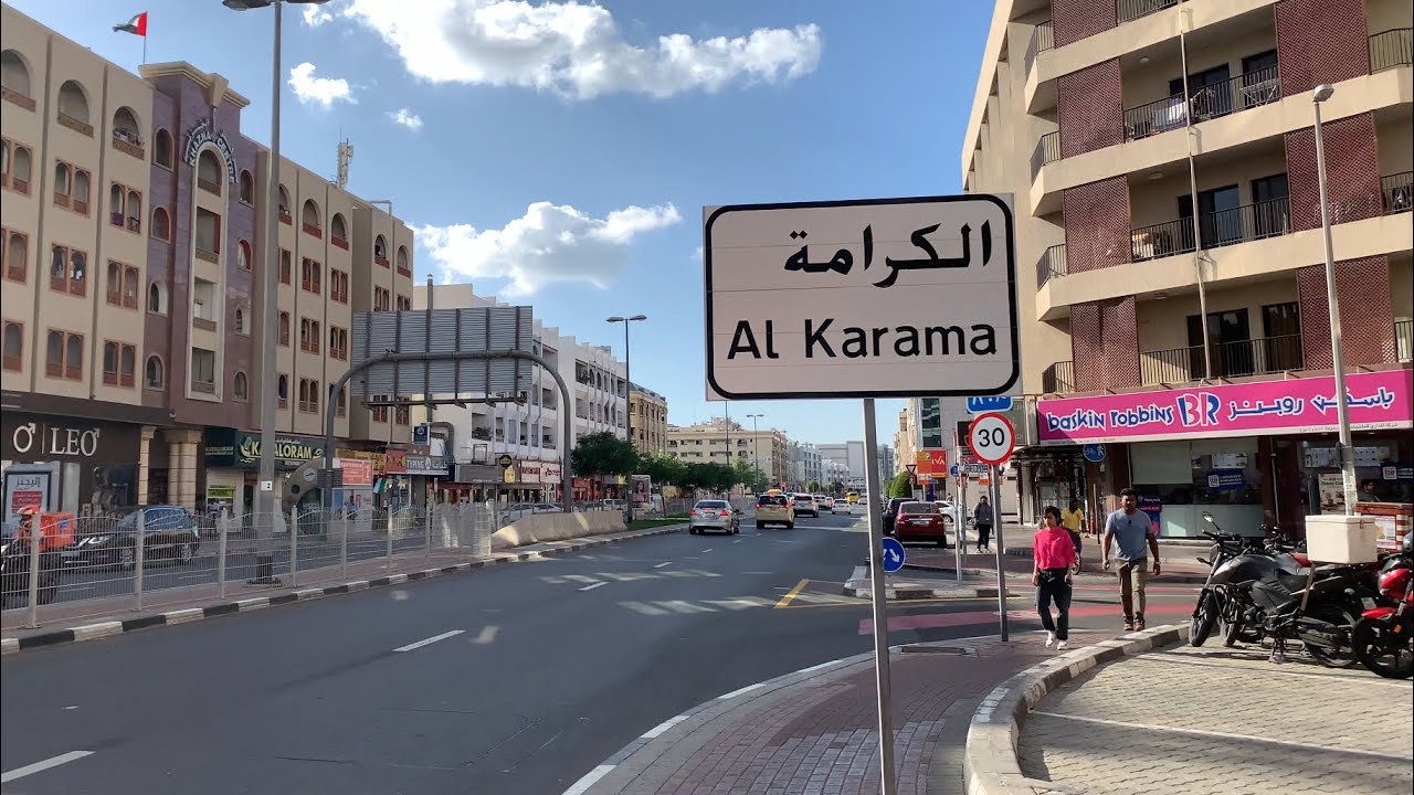 Karama Dubai 4K Your Ultimate Walking Tour Experience YouTube Karama Dubai 4K Your Ultimate Walking Tour Experience YouTube
