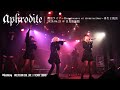Aphrodite 復活ワンマン「～Renaissance et résurrection～再生と復活」｜2020.06.25＠ 目黒鹿鳴館｜アイドルライブ｜アフロディーテ｜JAPANESE IDOL