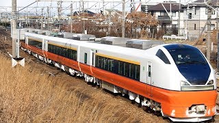 2020/01/05 JR East: Tsugaru #2 E751 Series A-103 Set at Tsuchizaki